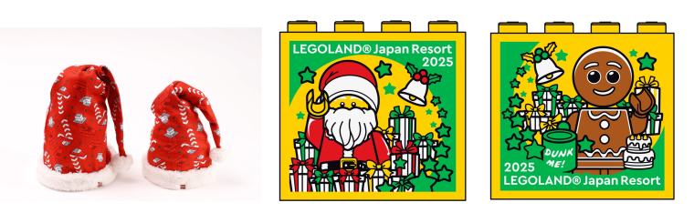 「レゴランドⓇ でメリークリスマス」ファクトリーブロック