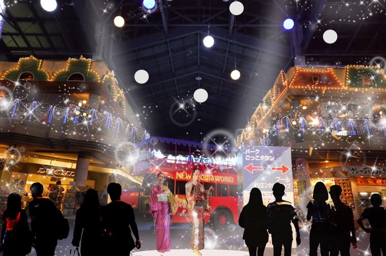 「マツケンイルミナイト」なりきりマツケンステージ