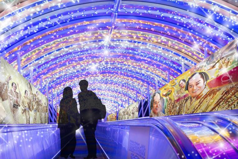 「マツケンイルミナイト」アモーレ MATSUKEN マジックストロー