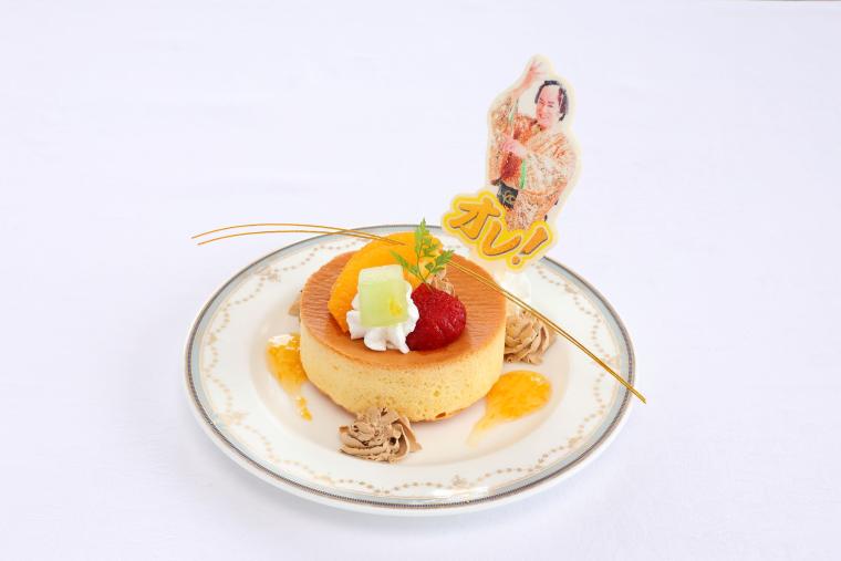 オーレオレ！パンケーキ