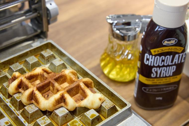 休暇村 讃岐五色台