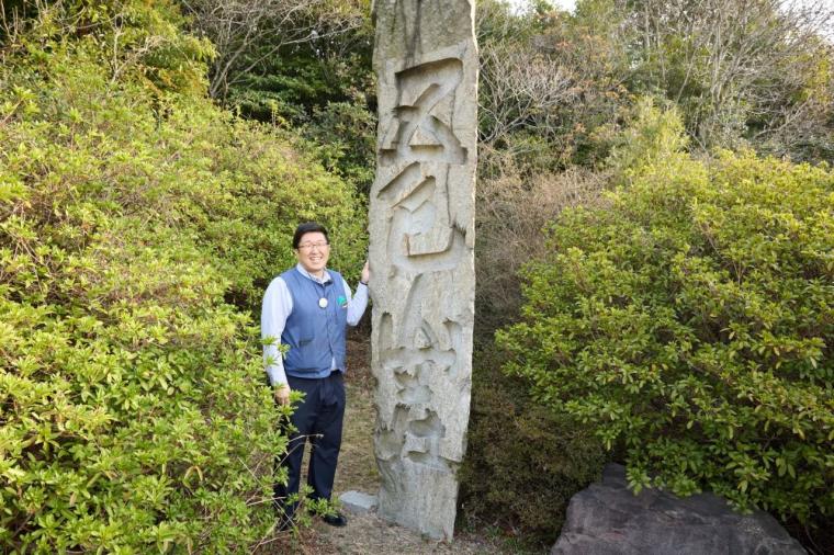 休暇村 讃岐五色台