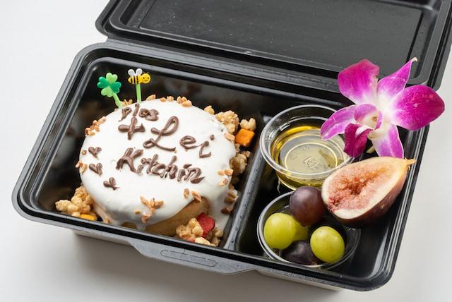 【淡路島】 1 日 1 組だけ！【 プライベート空間で過ごす特別な宿「＋Lei Ohana」が誕生