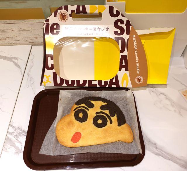 三宮に新体験スポット！クレヨンしんちゃんの“ドデカクッキー”づくりを楽しもう！