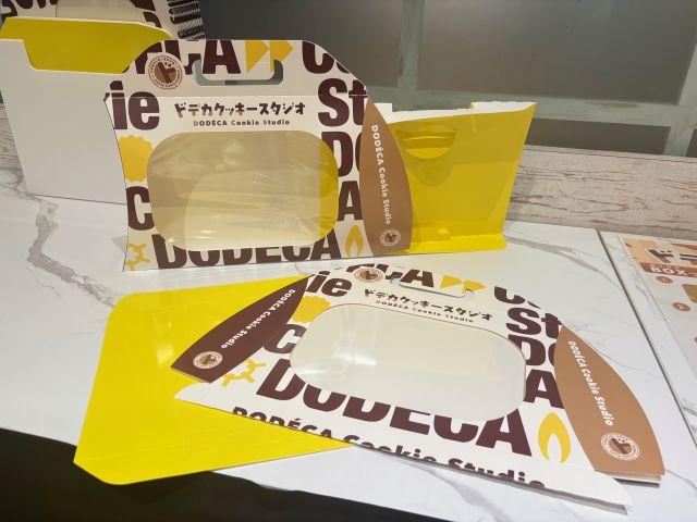 三宮に新体験スポット！クレヨンしんちゃんの“ドデカクッキー”づくりを楽しもう！