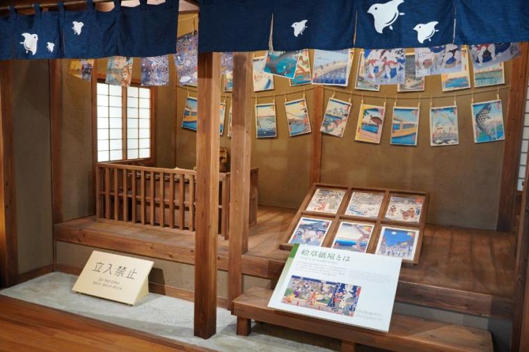【2025 年オープン】北海道・小樽の新名所「浮世絵美術館」の魅力とは？地元の学生ライターが体験レポ