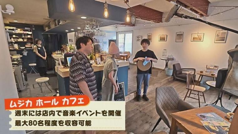 大人気のワンタンそばは地元の学生のお墨付き！全国初の歩道橋がある札幌のマチへ