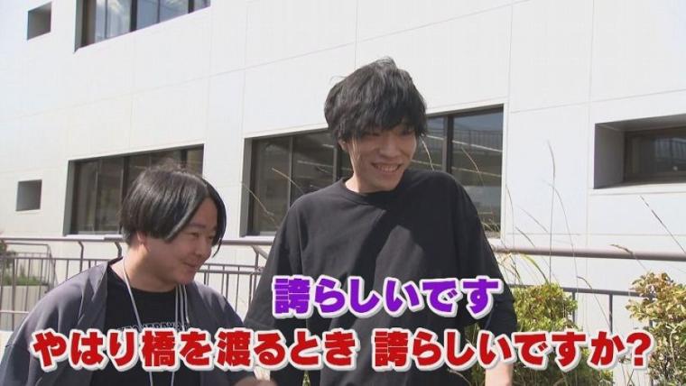 大人気のワンタンそばは地元の学生のお墨付き！全国初の歩道橋がある札幌のマチへ