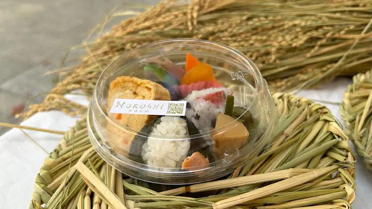 【富山】棚田の米農家が直営! 炊きたて・握りたての極ウマおにぎり「NOROSHI FARM おにぎーり」
