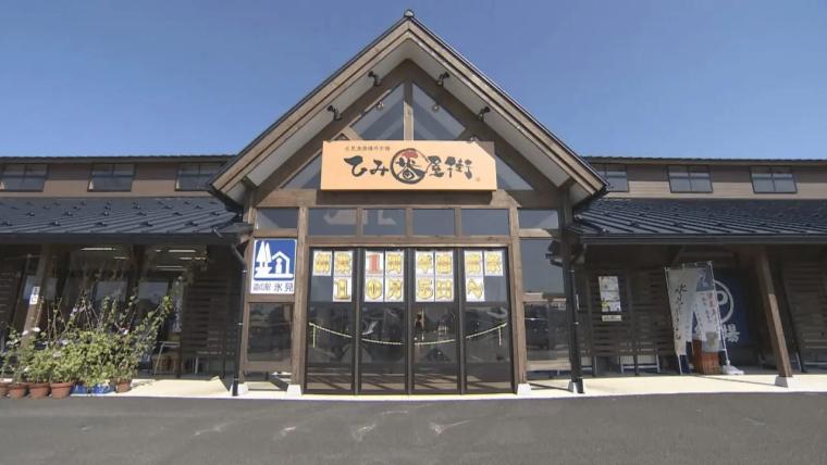 富山湾の冬の味覚を堪能【ぶりかにバス】富山駅から乗り換えなしで2大漁港へ