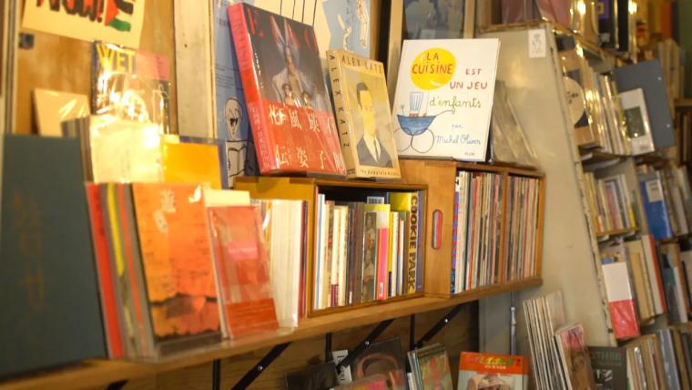 古いものに、新しく出会う。旧街道の風情漂う滑川瀬羽町のシンボル的古書店「古本いるふ」