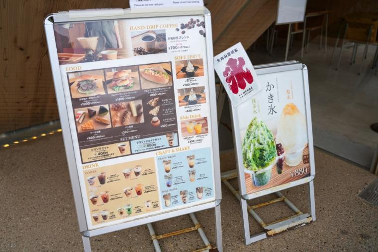 鳥取砂丘目の前！隈研吾氏設計のおしゃれカフェで非日常体験