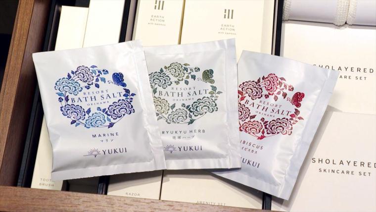 古宇利島の高台からの絶景と美食に癒されるリゾートホテル「BATON SUITE 沖縄古宇利島」（今帰仁村）