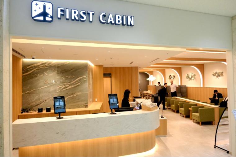 もう空港難民にならない！那覇空港に宿泊できる「ファーストキャビン」新スタイルのホテルが開業、シャワー・デイユースも OK