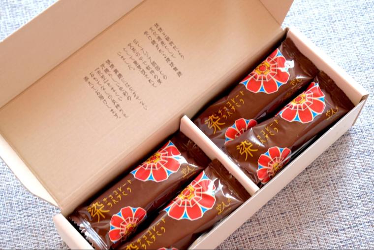 沖縄のお土産は空港で？！”那覇空港限定”こだわりと物語が詰め込まれた「とっておきの沖縄土産」