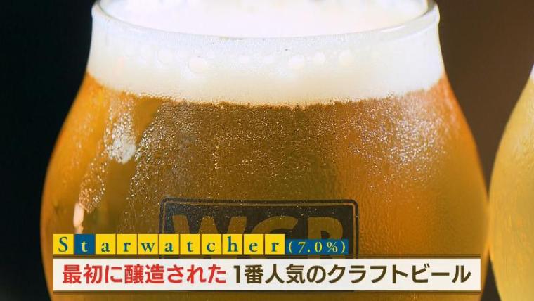 客室に飲み放題サーバー! クラフトビール×宿泊の最強コンビ【静岡県静岡市・ザ ヴィラ＆バレル ラウンジ】