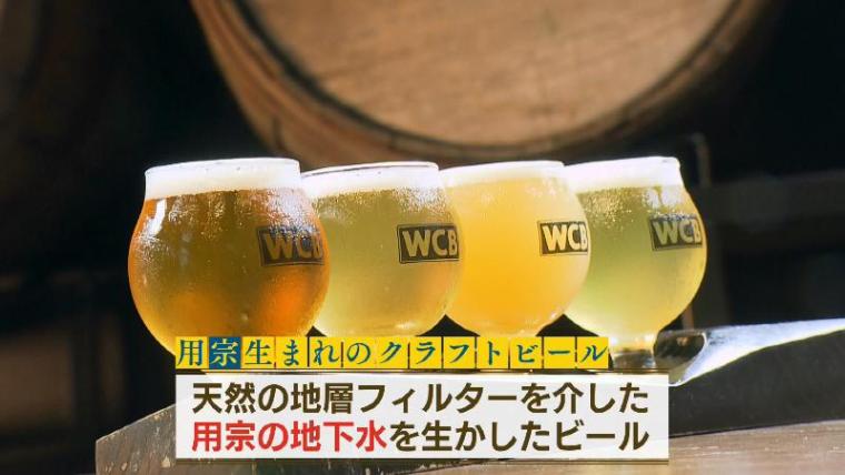 客室に飲み放題サーバー! クラフトビール×宿泊の最強コンビ【静岡県静岡市・ザ ヴィラ＆バレル ラウンジ】