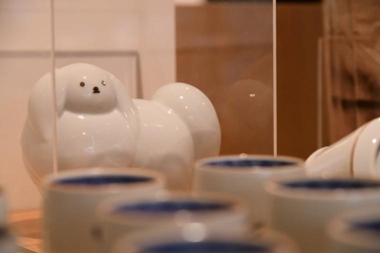 藝大アートプラザ