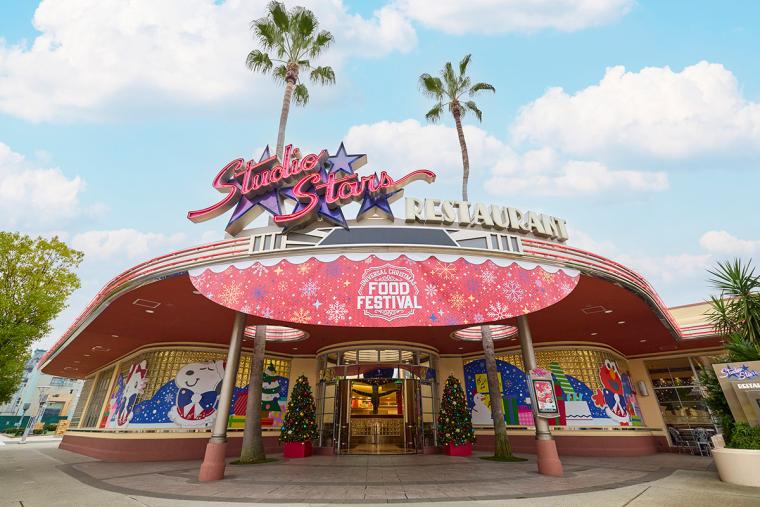 USJ クリスマスイベント2025