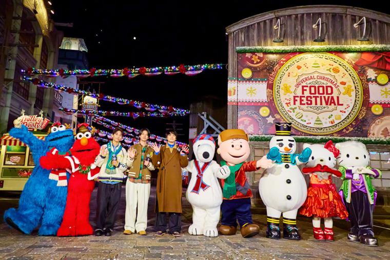 USJ クリスマスイベント2025 開幕セレモニー
