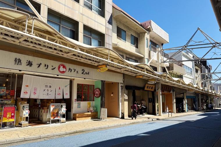 5つの絶景貸切露天風呂を好きなだけ！熱海「ホテル貫一」で心づくしのもてなし体験 