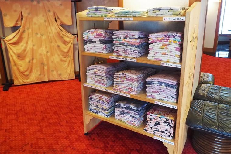 5つの絶景貸切露天風呂を好きなだけ！熱海「ホテル貫一」で心づくしのもてなし体験 