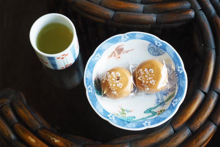 5つの絶景貸切露天風呂を好きなだけ！熱海「ホテル貫一」で心づくしのもてなし体験 