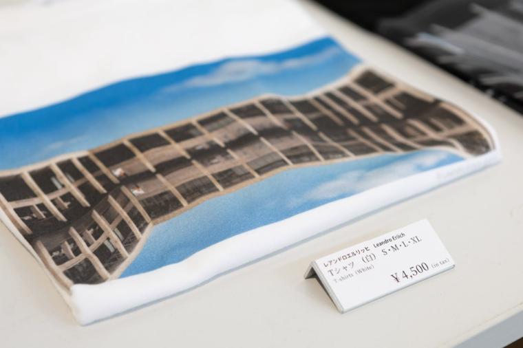 滑るだけじゃない！アフタースキーも満喫♪新潟・越後湯沢周辺ドライブモデルコース