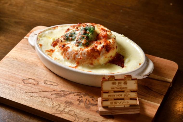 ビューテラスてんじん