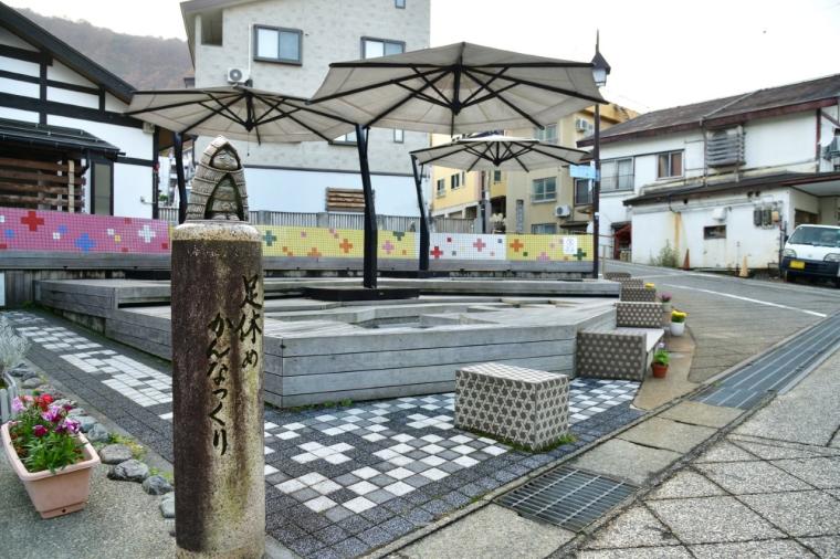 足休め かんなっくり