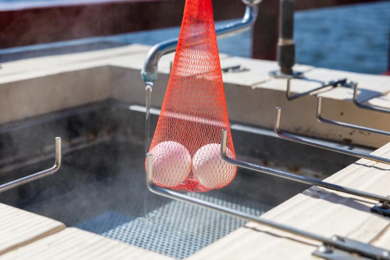 はわい温泉 望湖楼