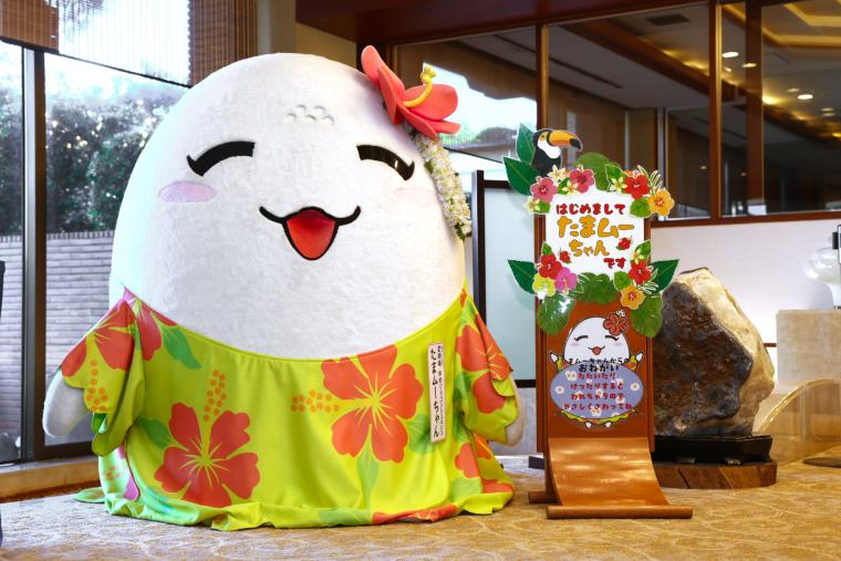 はわい温泉 望湖楼