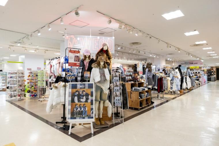 WEGO サンシャインシティアルタ店