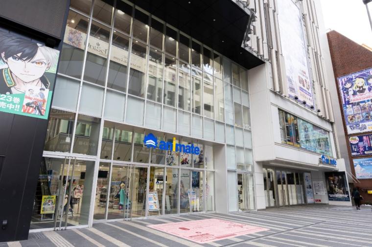 アニメイト池袋本店