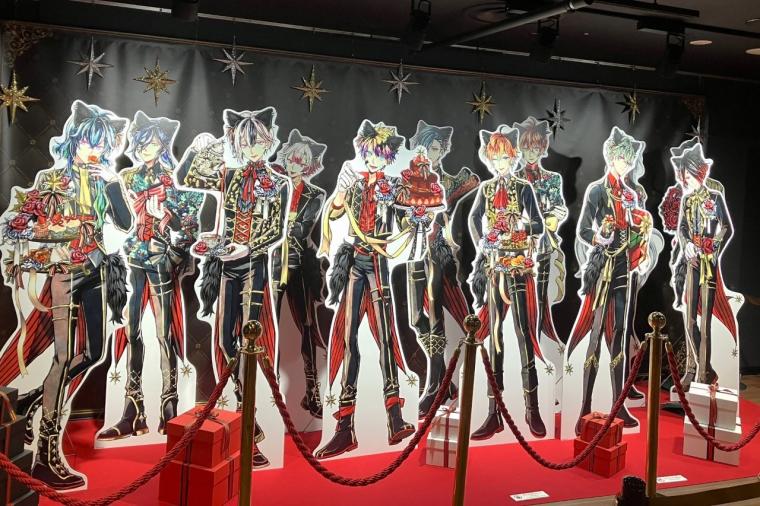 ナンジャタウン