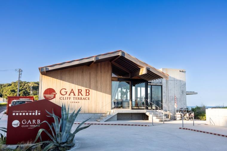 出雲の絶景に癒やされる時間。海を望む断崖の中の「IZUMO HOTEL THE CLIFF」で非日常ステイ