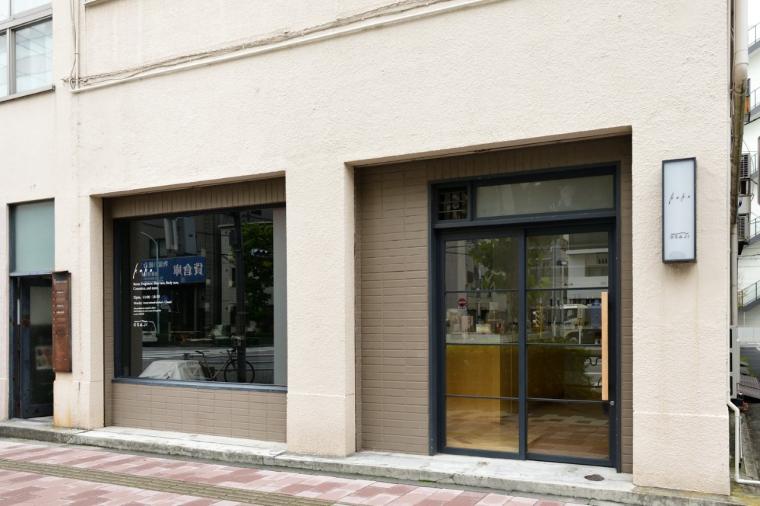 kako （家香） OSAJI　蔵前店