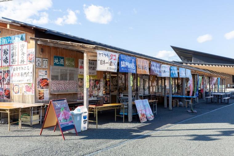 南三陸さんさん商店街
