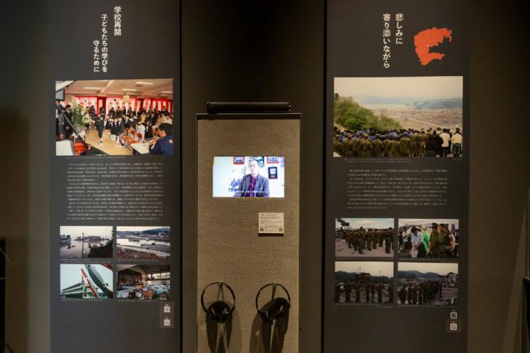 南三陸311メモリアル