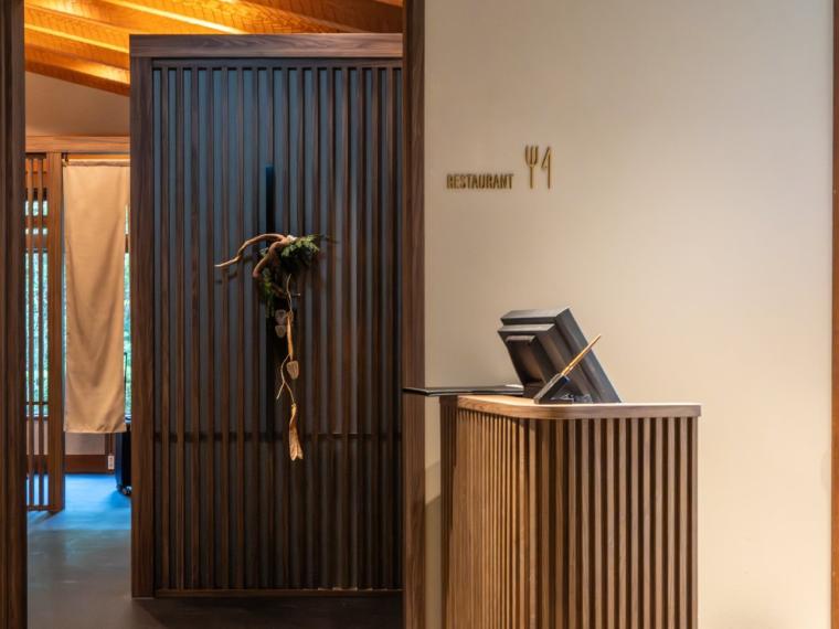 那須温泉 森旬の籠／ヒューイットリゾート