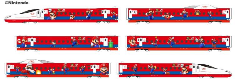 「スーパーマリオ トレイン」N700S系