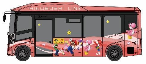 「スーパーマリオ トレイン」BRTひこぼしライン・赤