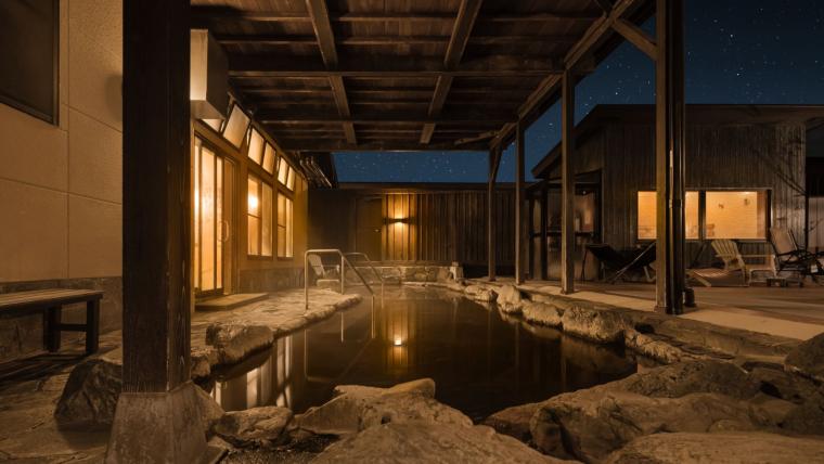 「THE FARM」かりんの湯