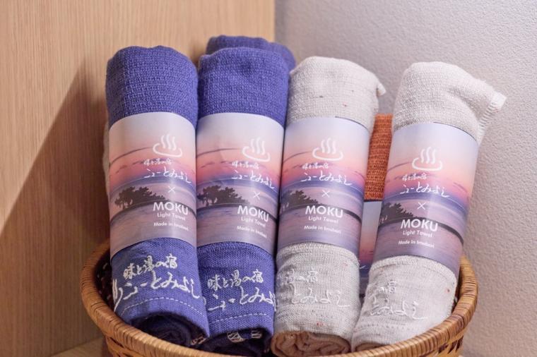 伊豆の海も夕焼けも温泉で満喫！14もの貸切風呂と豪華舟盛りが楽しめる「ニューとみよし」