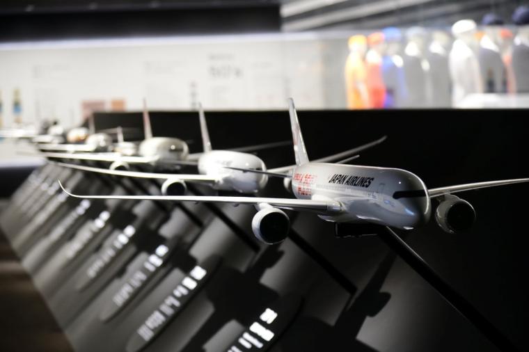 JAL SKY MUSEUM