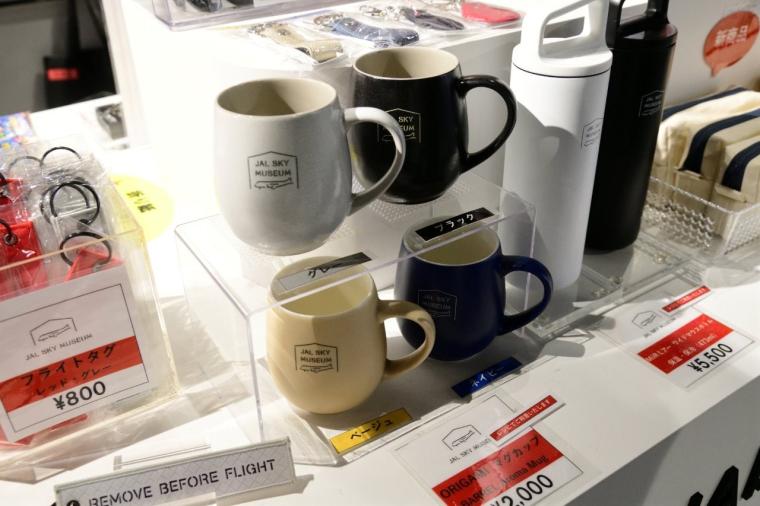 JAL SKY MUSEUM