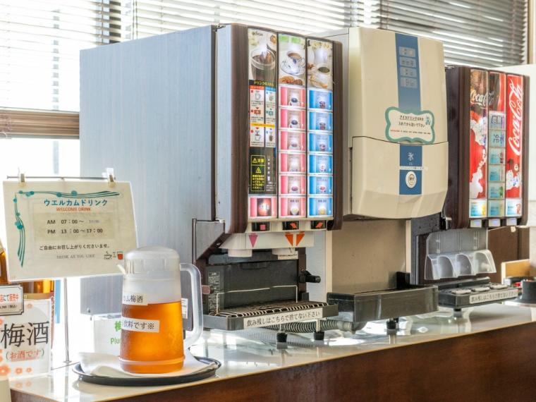 ホテルサンバレー那須