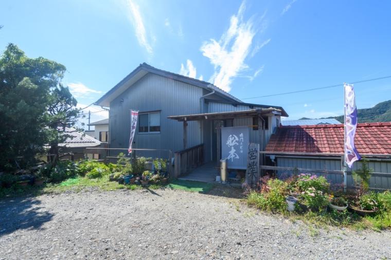 船本うどん 大麻店