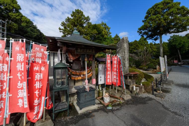 二番札所 日照山 無量寿院 極楽寺（にっしょうざん むりょうじゅいん ごくらくじ）&nbsp;