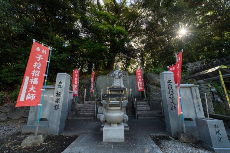 二番札所 日照山 無量寿院 極楽寺（にっしょうざん むりょうじゅいん ごくらくじ）&nbsp;